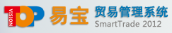 易寶電子貿(mào)易管理軟件論壇